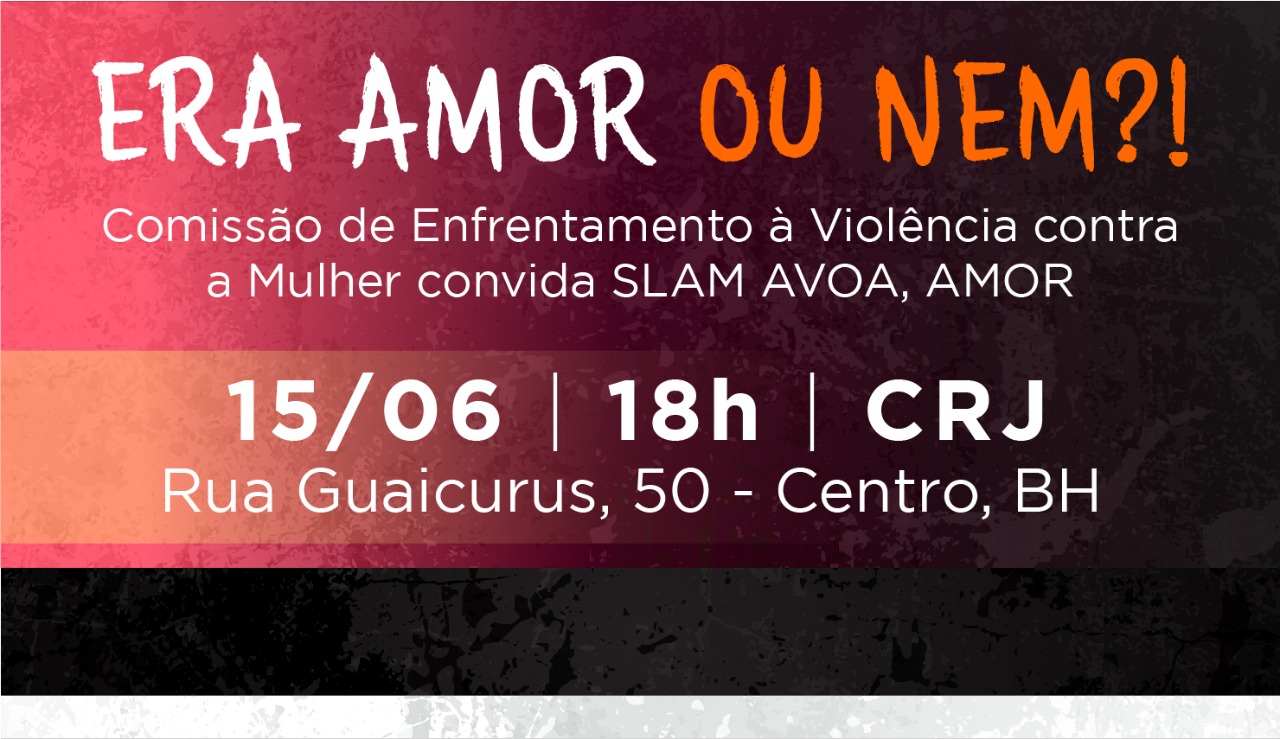OAB Minas realizará evento sobre relacionamento abusivo e empoderamento feminino